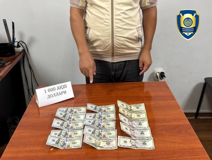 Toshkent shahrida Magistratura bosqichiga o‘qishga kirish uchun “V 1” sertifikatini olib berishni va’da qilgan shaxslar ushlandi