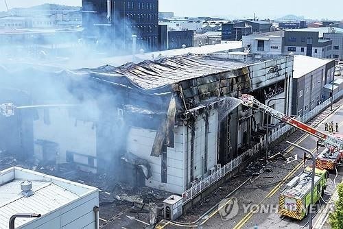 Жанубий Кореядаги заводда ёнғин содир бўлди. Ўзбекистонликлар ҳалок бўлдими?