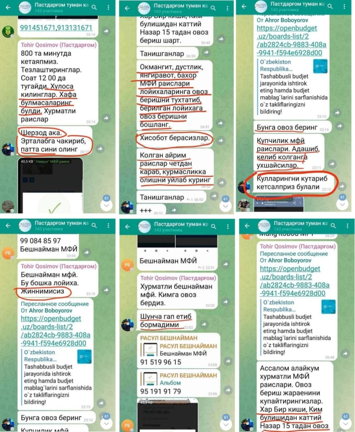 Mahalla raislariga noqonuniy topshiriq bergan Pastdarg‘om tuman Kambag‘allikni qisqartirish va bandlik bo‘limi boshlig‘i ishdan olindi