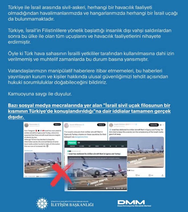 Isroilga Turkiya havo hududidan foydalanishga ruxsat berilmadi