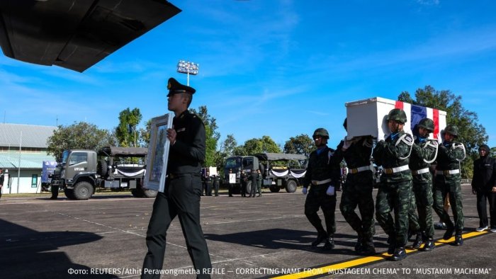 Таиланд Камбоджа билан чегара ҳудудларида комендантлик соати жорий қилди