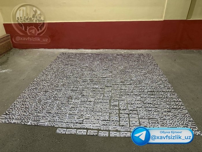 Қирғизистондан катта миқдордаги кучли таъсир қилувчи дори воситаларини олиб келган шахслар ушланди