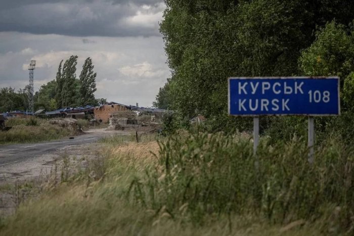 AFP: Ukraina Kursk viloyatidan qo‘shinlarini olib chiqish niyatida emas