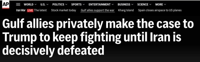 Fors ko‘rfazi davlatlari Trampni Eronga qarshi urushni davom ettirishga undamoqda – AP