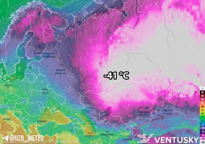 Markazida atmosfera bosimi 1064 gPa bo‘lgan gigant sovuq antisiklonning ta’sir zonasi