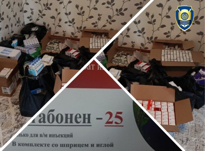 Qo‘qon shahrida umumiy bahosi 51 mln so‘mlik kuchli ta’sir qiluvchi dori vositalarini saqlab kelayotgan shaxs aniqlandi