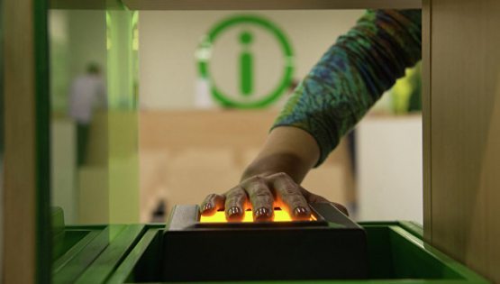 EI Rossiya pullarini Ukrainaga berdi