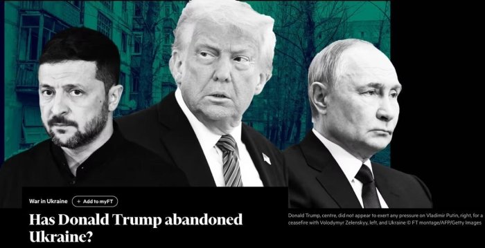Трамп Украинадан "юз ўгирди" - Financial Times 