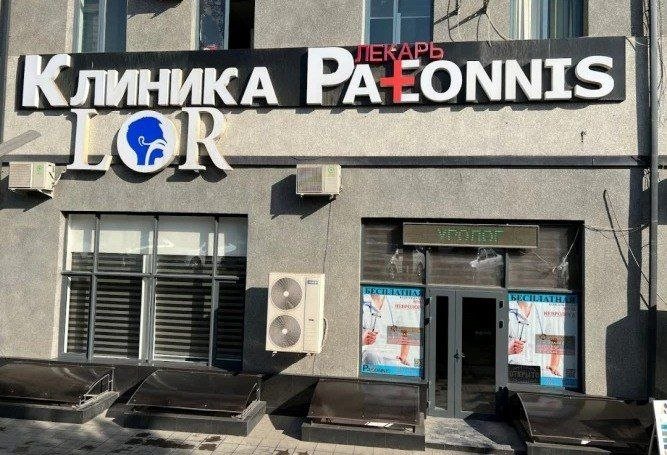 Toshkentdagi xususiy klinikada 9 yoshli bolaning operasiya vaqtida vafot etgani yuzasidan jinoiy ish ochildi