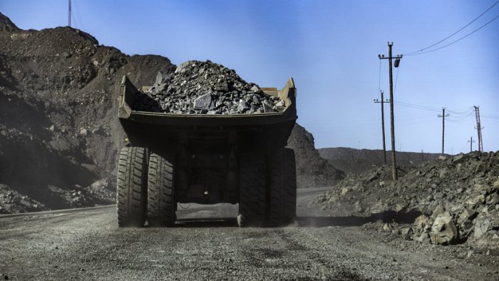 Украина табиий бойликлари ҳақида аниқ маълумот йўқ