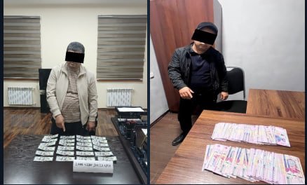 Кадастр ходими ва собиқ солиқчи пора билан қўлга тушди