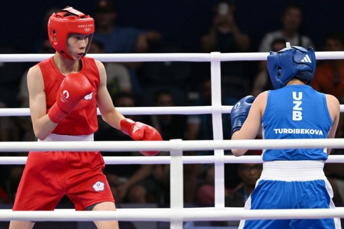 Бугун икки боксчимиз World Boxing Кубогида рингга чиқади