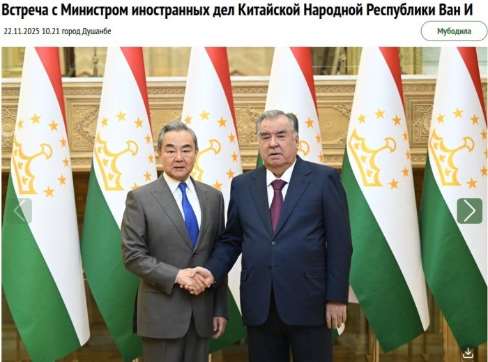 Xitoy Tashqi ishlar vaziri Markaziy Osiyoning uch mamlakatiga tashrif buyurdi