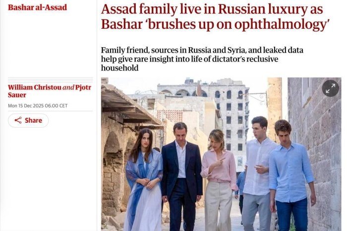 Yangi bilim: Moskvada Bashar Asad rus tilini va oftalmologiyani o‘rganmoqda