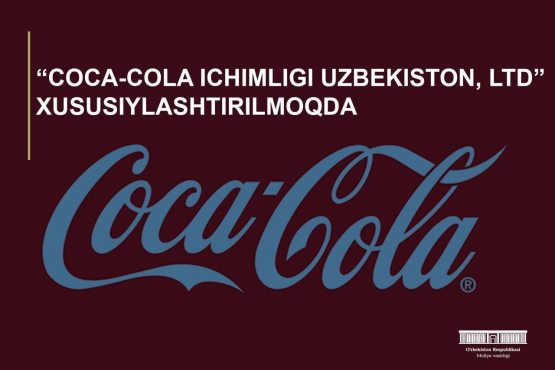  “Coca-cola” xususiy investorga sotiladi 