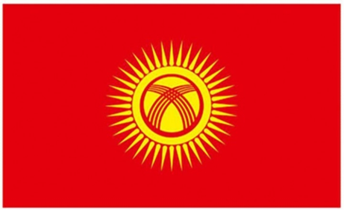 Қирғизистонда давлат байроғи ўзгарди