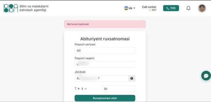 Тестдан озод этилган абитуриентларга рухсатнома берилмайди