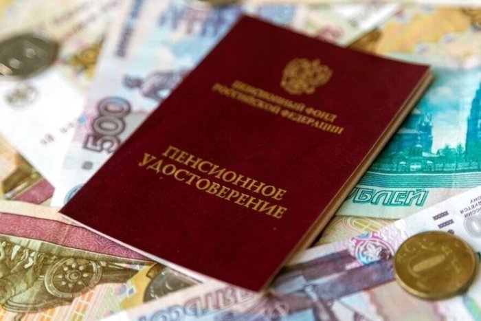Энди тожикистонликлар Россия пенсиясини олиши мумкин