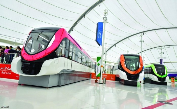 Ar-Riyod metrosi Ginness kitobiga kiritildi