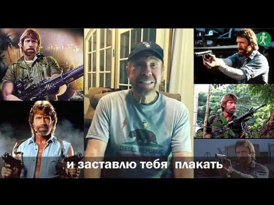 Таниқли актёр Лукашенкога: "Жаноб суварак, агар бас қилмасангиз, таъзирингизни бераман"