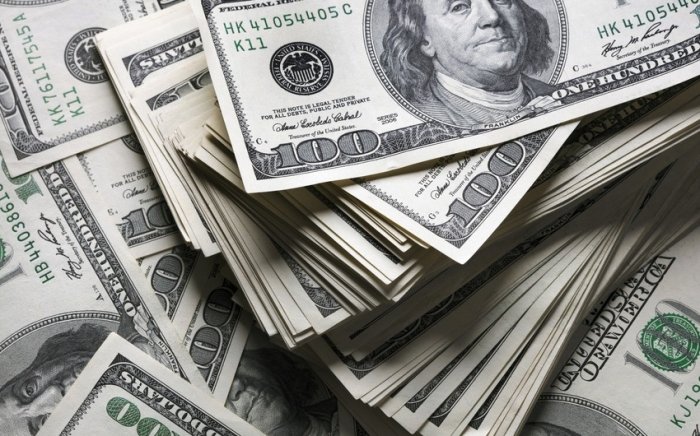 Украинанинг халқаро захиралари январь ойида 43 млрд долларгача камайди
