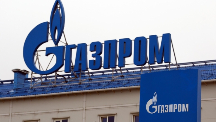 Австрия «Газпром»дан ўз омборини тўлдиришни талаб қилмоқда