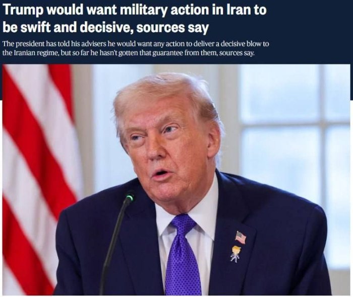 Трамп Эронга “тез ва қатъий” зарба беришни истаганми?