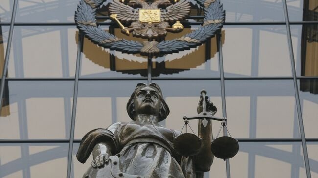 Россия Олий суди Толибонни террор ташкилотлари рўйхатидан чиқарди
