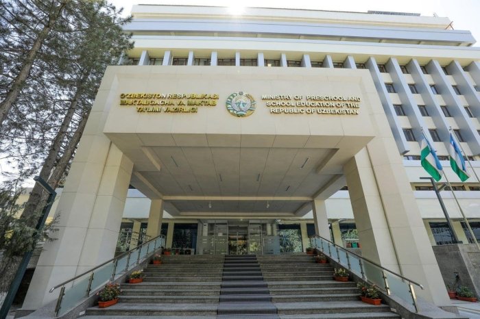 Вазирлик аттестация тестидаги хатоликни тан олди