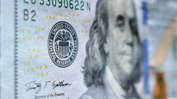 АҚШда импортга янги тарифлар кучга кирди