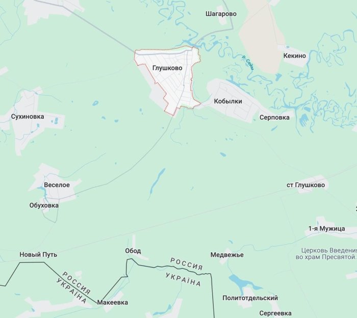 Курск вилоятидаги Глушково қишлоғи раҳбари эвакуация ҳақидаги постини ўчириб ташлади