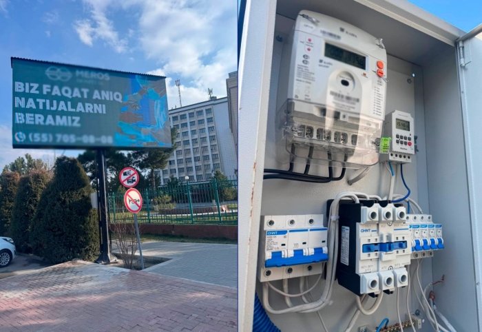 Samarqand shahrida reklama qurilmasi o‘zboshimchalik bilan elektr tarmog‘iga ulanganligi aniqlandi