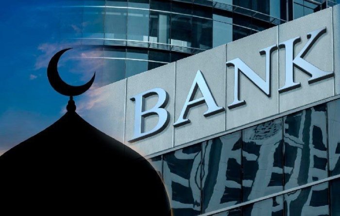 Биринчи исломий банк қачон очилади?
