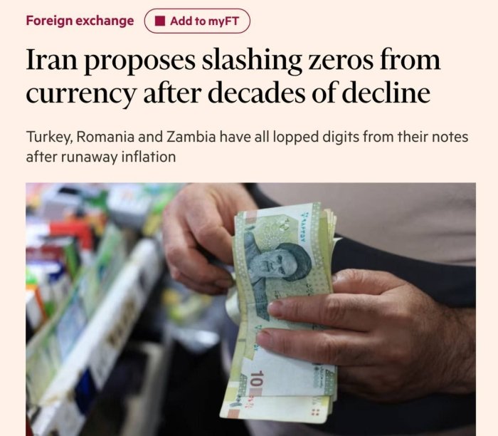 Эрон миллий валютасини деноминация қилишга тайёргарлик кўрмоқда — Financial Times 