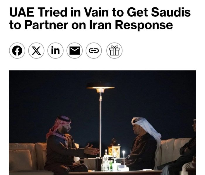 BAA Ko‘rfaz arab davlatlariga Eronga birgalikda hujum qilishni taklif etgan — Bloomberg 