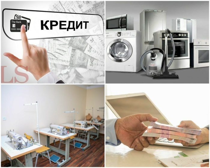 Андижон ва Наманган вилоятларида кредит маблағларини талон-торож қилиш ҳолатлари аниқланди