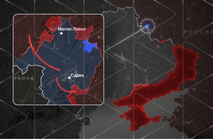 OSINT-таҳлилчилар хариталарида ҳам Суджа тўлиғича россиялик ҳарбийлар назоратига ўтгани кўрсатилмоқда