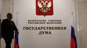 Тиббий кўрикдан бош тортган мигрантлар Россияда депортация қилинади