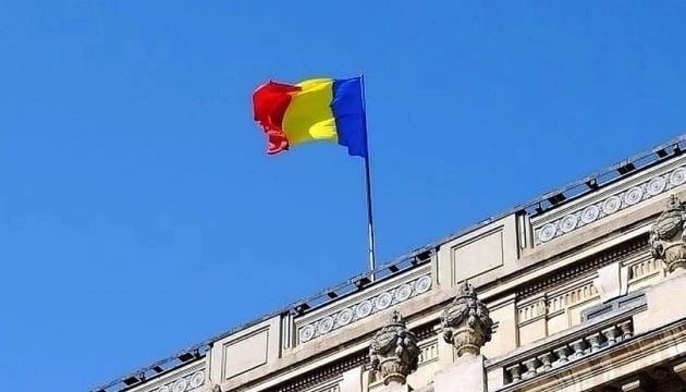 Ruminiya TIV: Rossiya Telegram orqali saylovlarga aralashmoqda