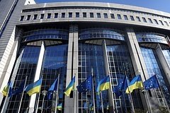 Niderlandiya deputati Ukraina masalasi sabab YEIdan chiqishga chaqirdi