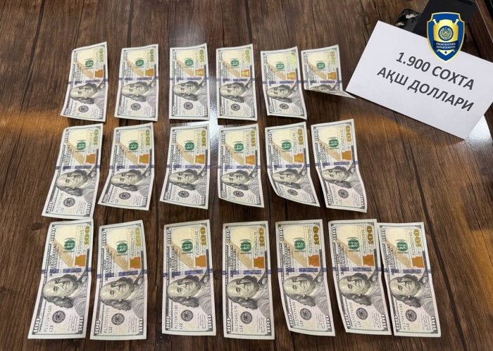 Andijon viloyatida qalbaki AQSh dollarlarini sotayotgan shaxs ushlandi