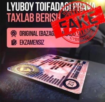 Haydovchilik guvohnomasiga oson yo‘l yo‘q: qonunga xilof takliflarga uchmang!