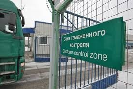 “Dovut ota” chegara o‘tkazish punkti yuk avtomobillaridan tashqari barcha uchun 3 oyga yopiladi