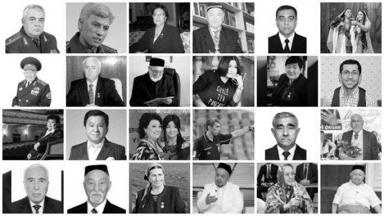 2018 yilda kimlarni yo‘qotdik?