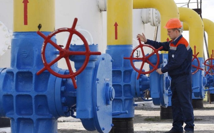 Словакия ЕИ имтиёзлари остида Россиядан газ сотиб олишни кўпайтирмоқчи