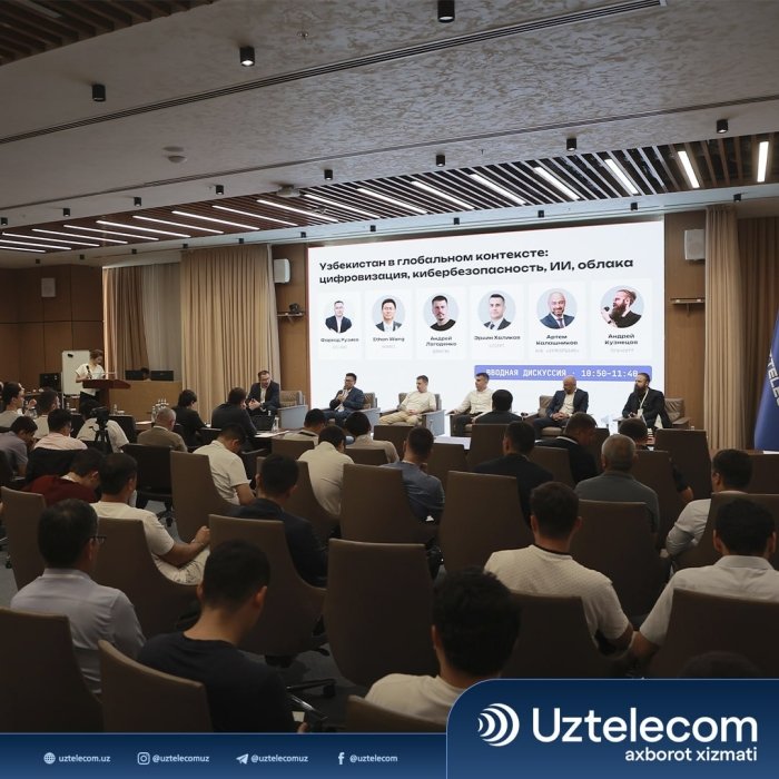 Uztelecom: “KOD IB Tashkent 2026” халқаро конференцияси бўлиб ўтди