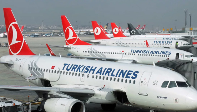 Turkish Airlines номи ўзгартирилди