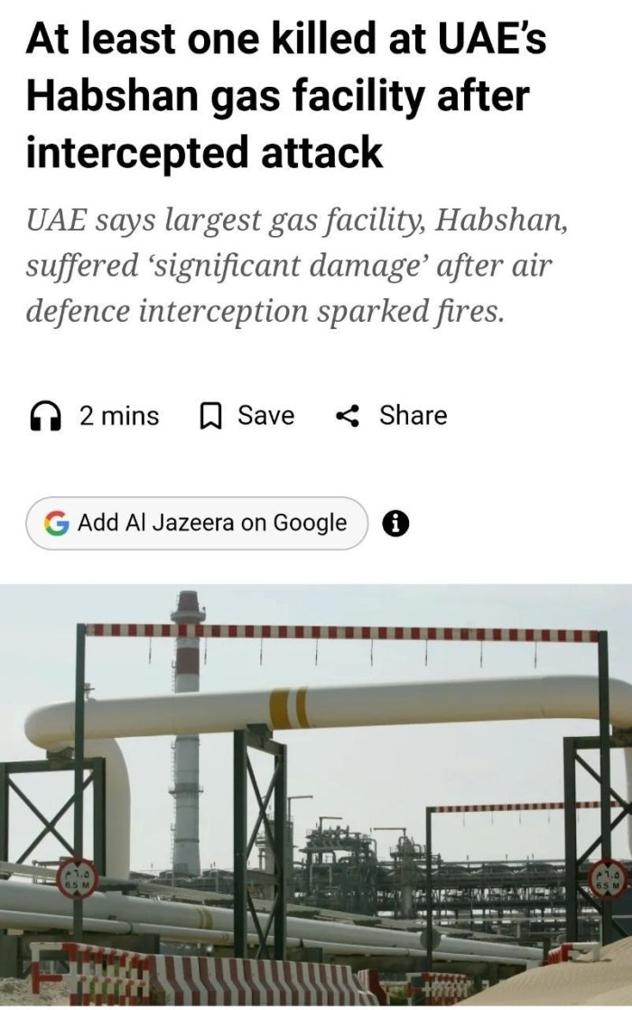 БААда ҳужумдан сўнг энг йирик "Habshan" газ мажмуаси ёниб кетди, унинг фаолияти эса тўхтатилди — Al Jazeera