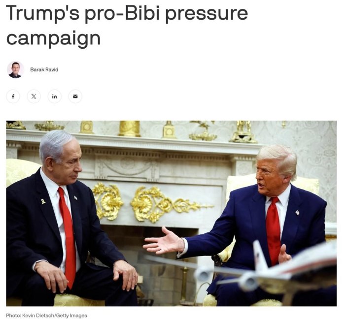 Tramp Isroil sudlaridan Netanyahuga qarshi sud jarayonini to‘xtatishni talab qilmoqda — Axios