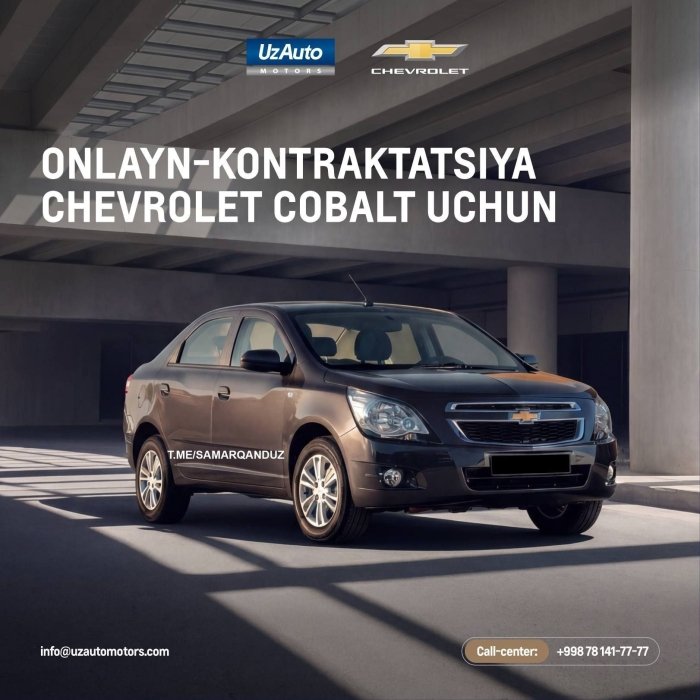 28 aprelda Chevrolet Cobalt avtomobillari uchun onlayn shartnomalar ochiladi